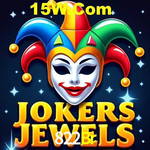 API Integration 822Br