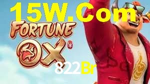 Instant EasyPaisa 822Br